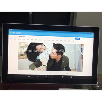 Touch Screen 21.5'' Android All In One PC